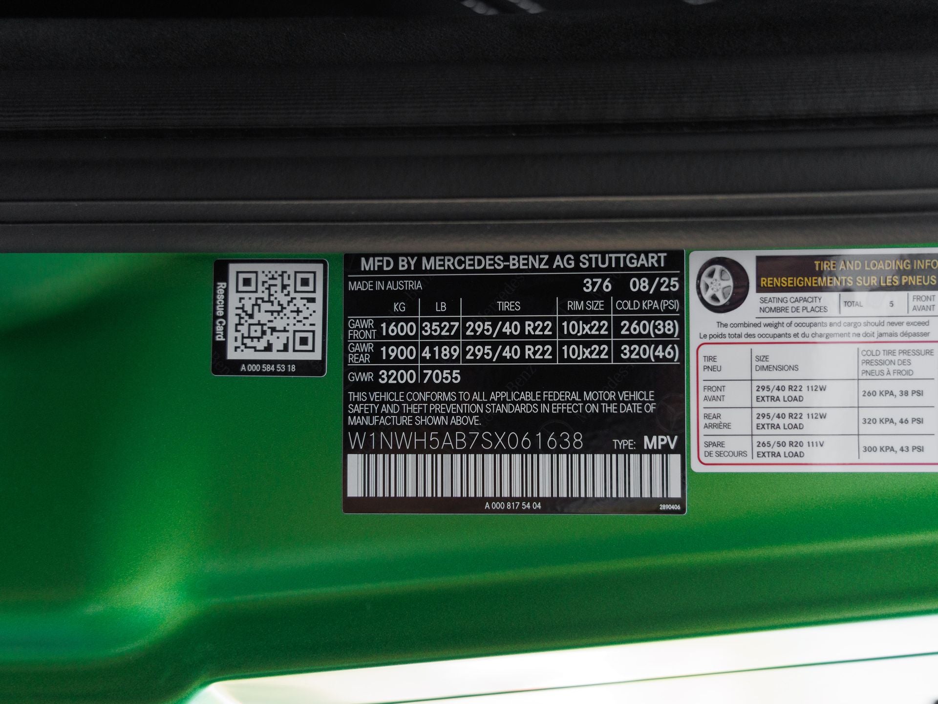 2025 Mercedes-Benz G-Class G 63 AMG® 4MATIC®