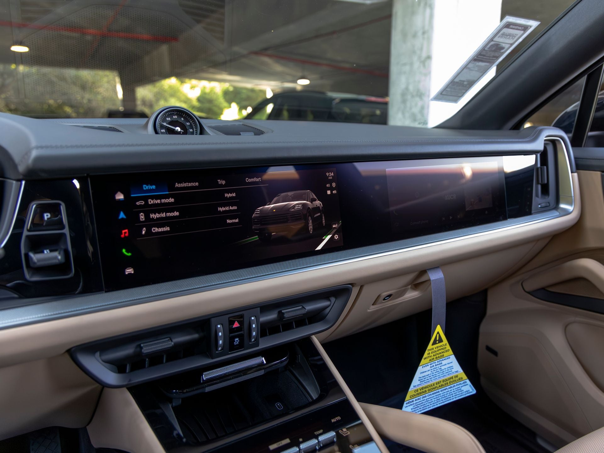 2026 Porsche Cayenne E-Hybrid Coupe