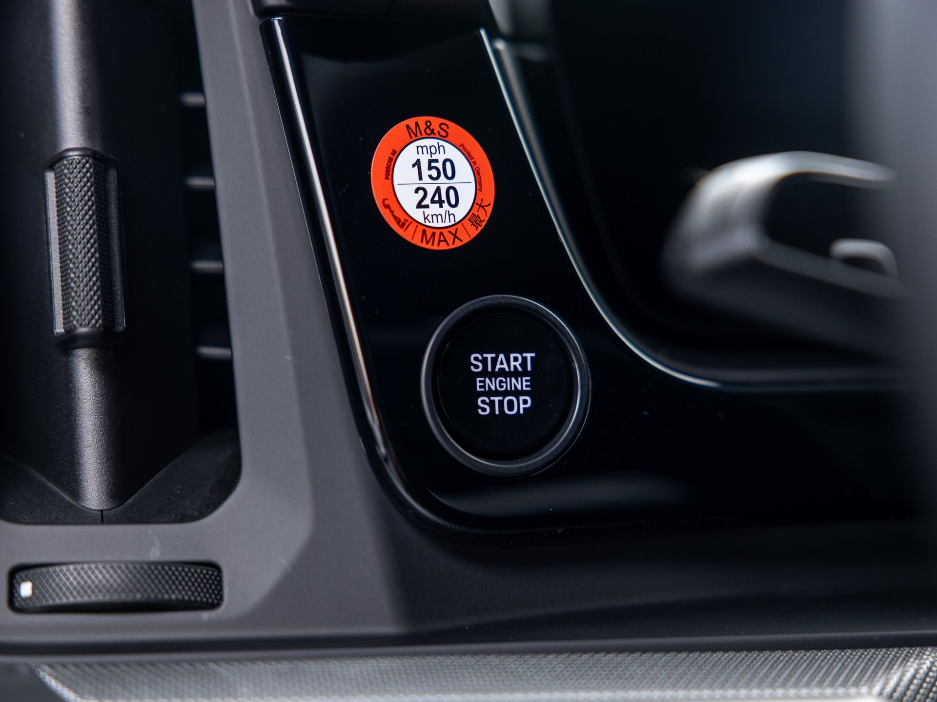 2026 Porsche Cayenne E-Hybrid Coupe