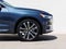 2023 Volvo XC60 B5 Ultimate Bright Theme
